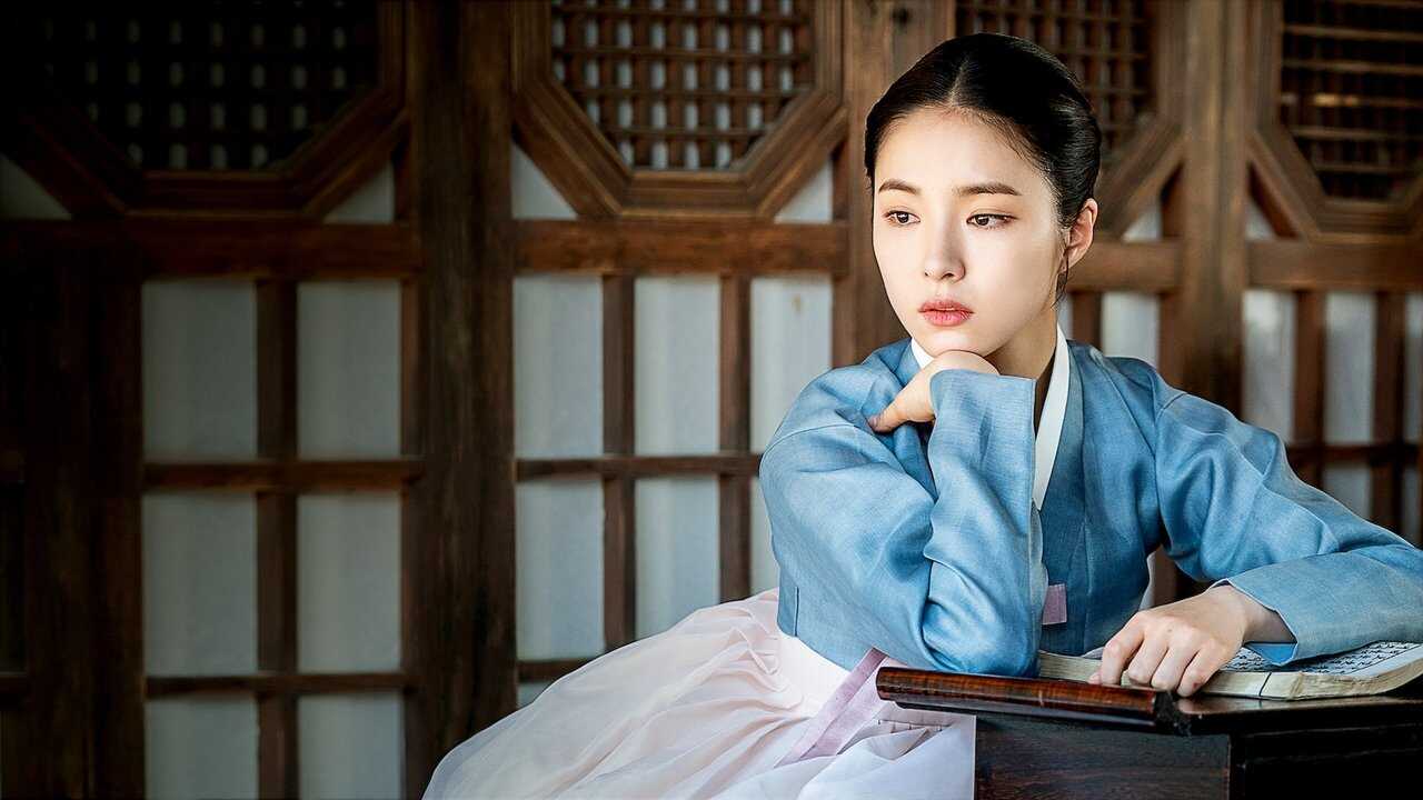NF - Rookie Historian Goo Hae-Ryung (2019) 2