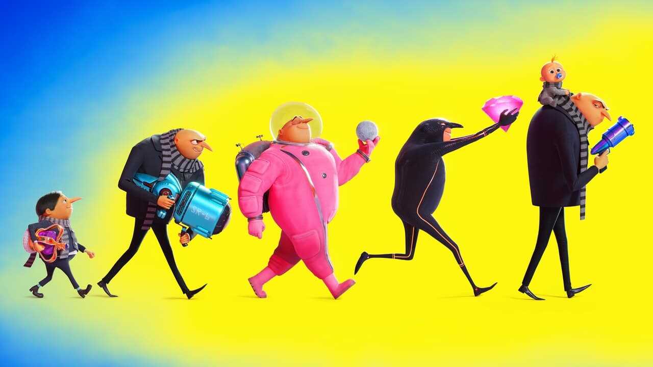 Despicable Me 4 (2024) 0