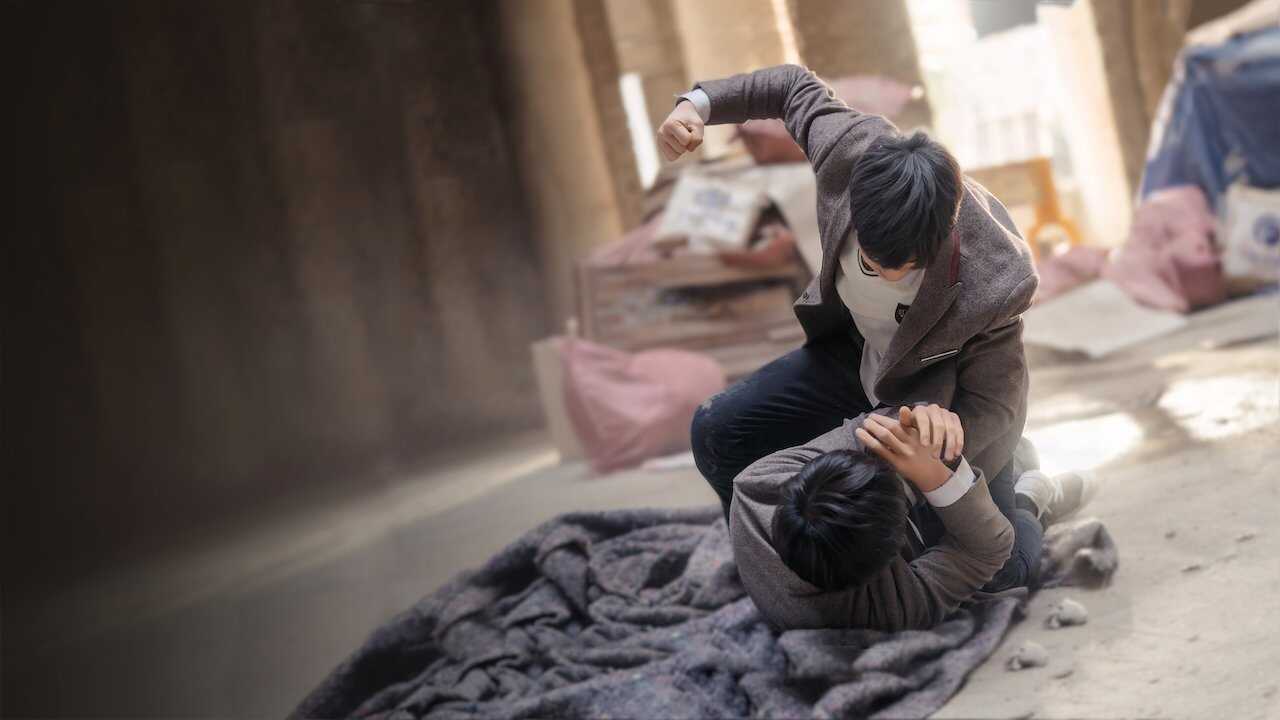IN - Beautiful World (2019) 3
