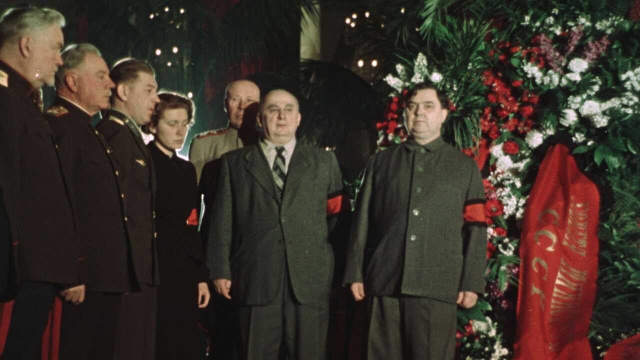 State Funeral (2019) 0
