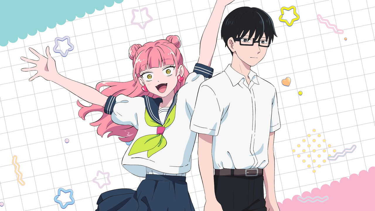 FR - You and I Are Polar Opposites (2026) (JP) 1