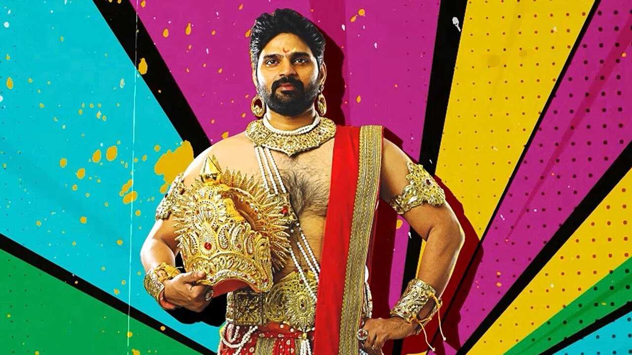 రాజ రాజ చోర 0