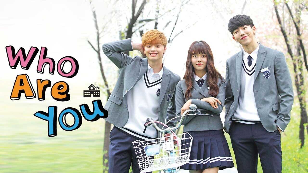 IN - Who Are You: School 2015 (2015) 3