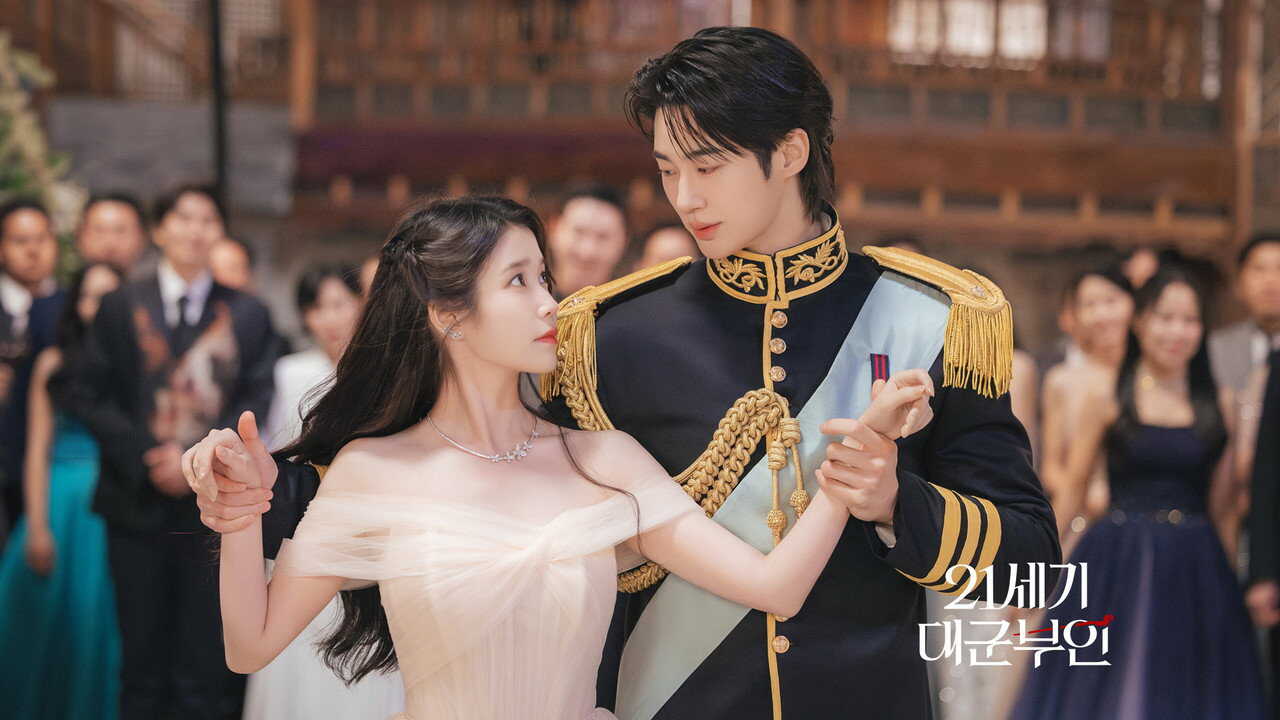 SC - Perfect Crown (2026) (KR) 4