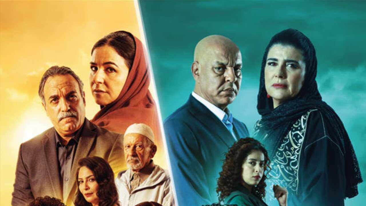 AR - مسلسل الشرقي والغربي 0