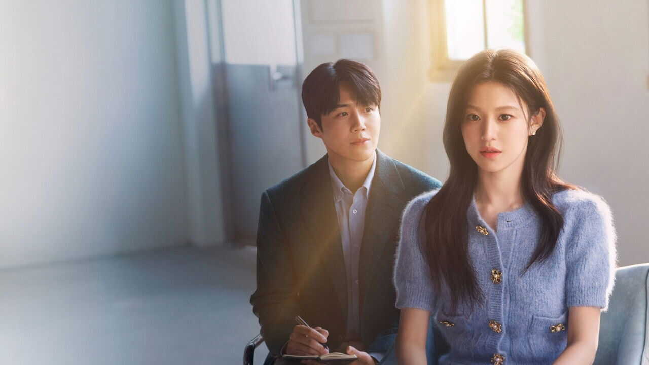 FR - Comment traduire cet amour ? (2026) (KR) 0