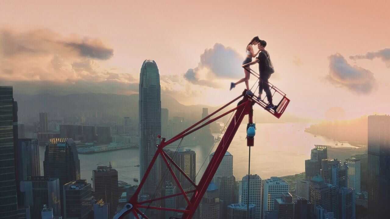 Skywalkers: A Love Story (2024) 0