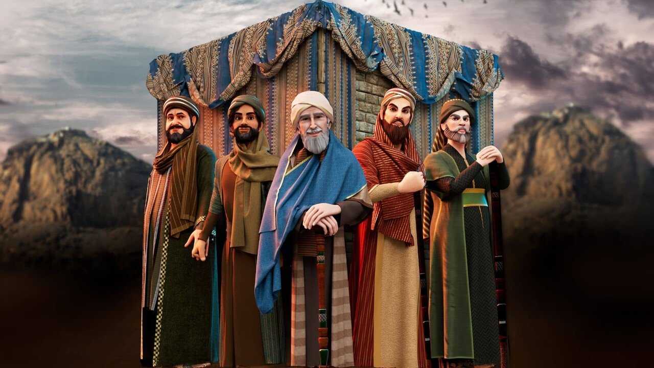 AR - إنه رسول الله 1