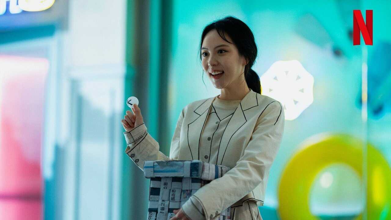 DE - The 8 Show (2024) (KR) 3