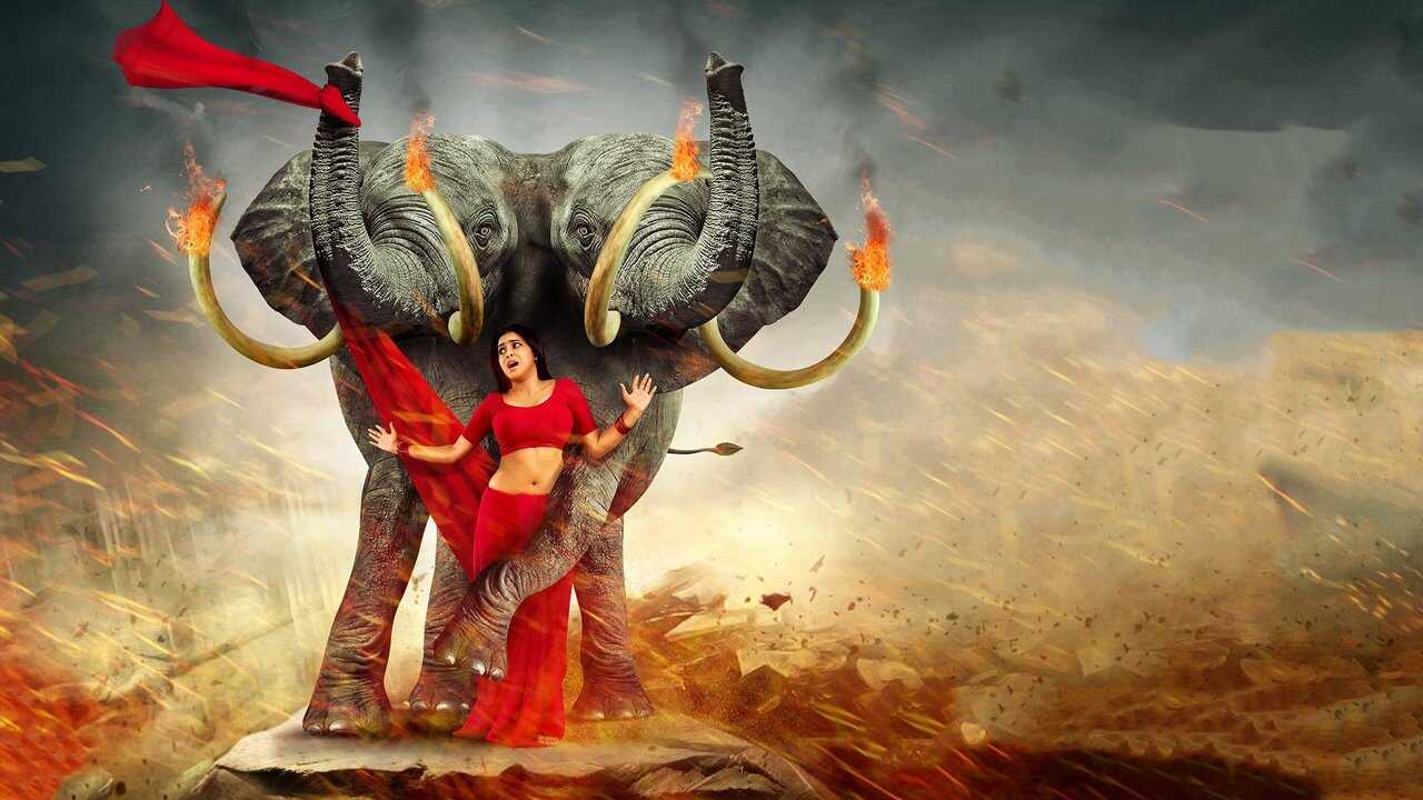 అవును 2 0