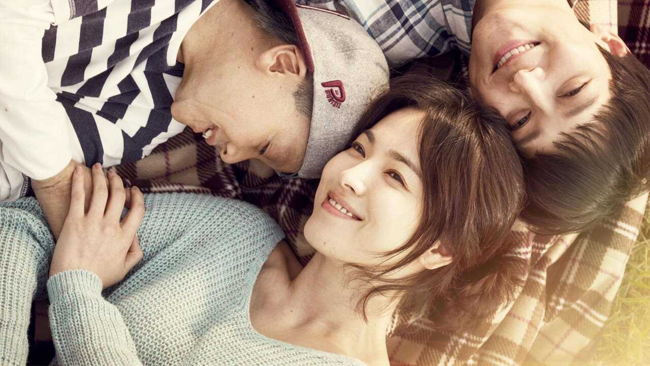 My Brilliant Life (2014) 0