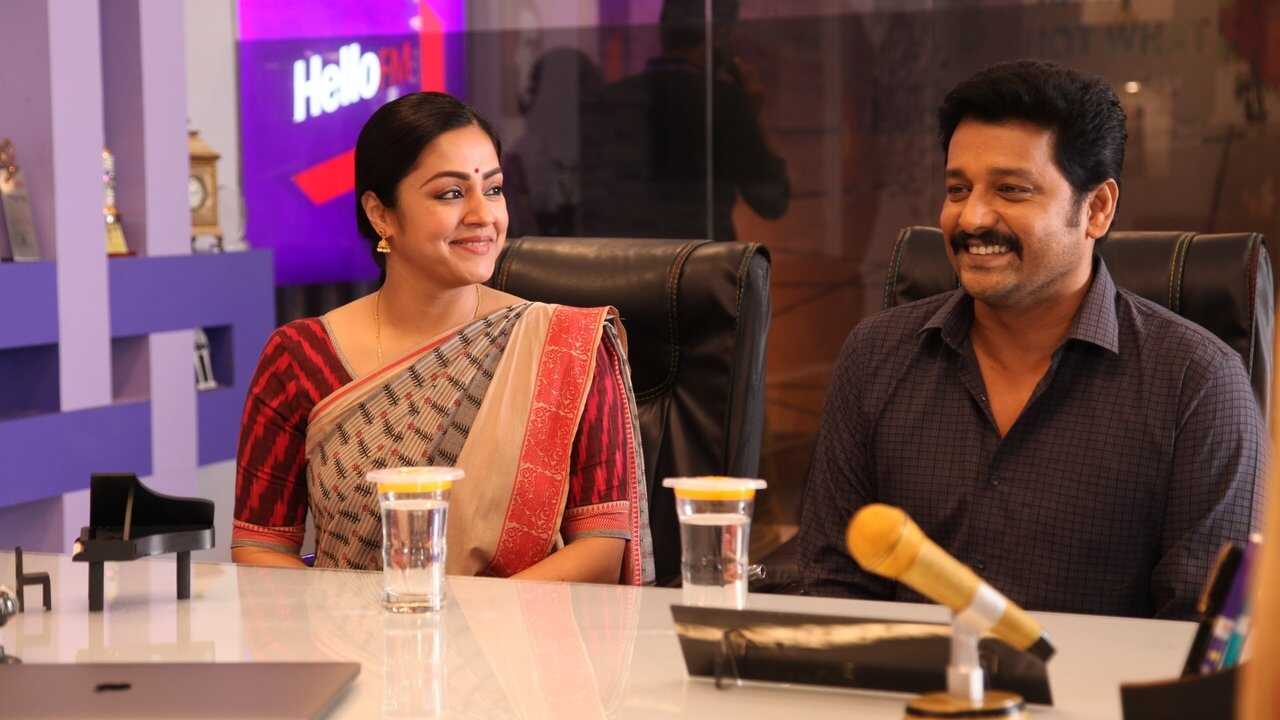 Kaatrin Mozhi (2018) 0
