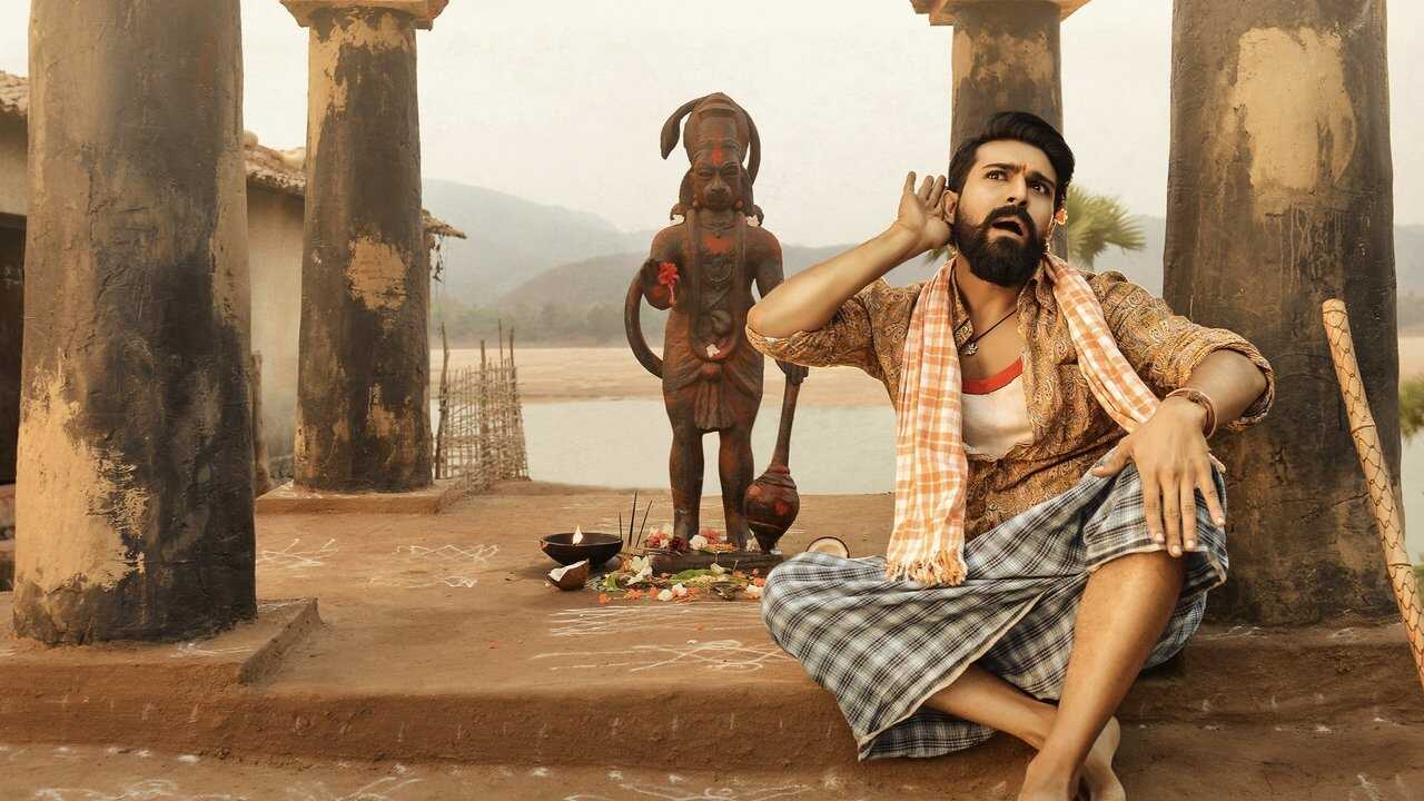 Rangasthalam (2018) 0