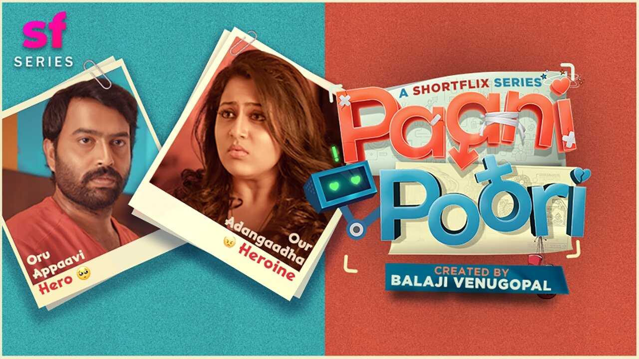 IN - Paani Poori 0
