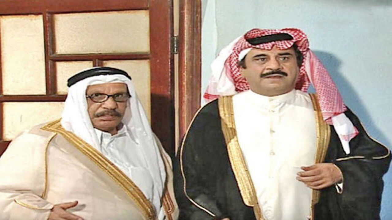 AR - مسلسل الحيالة 1