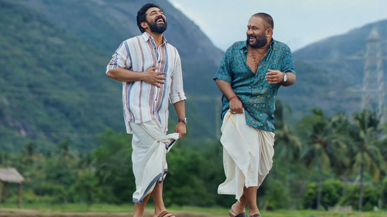 സർവം മായ 0