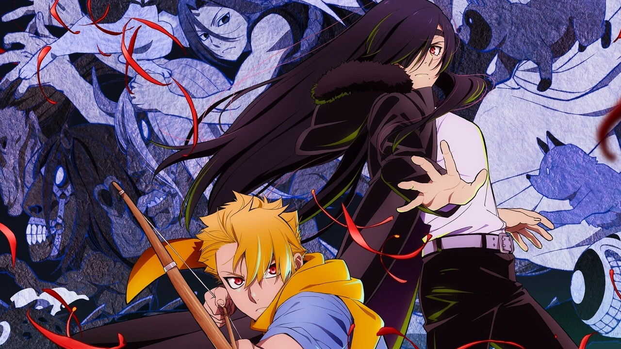 FR - Tsugai - Daemons of the Shadow Realm (2026) (JP) 0