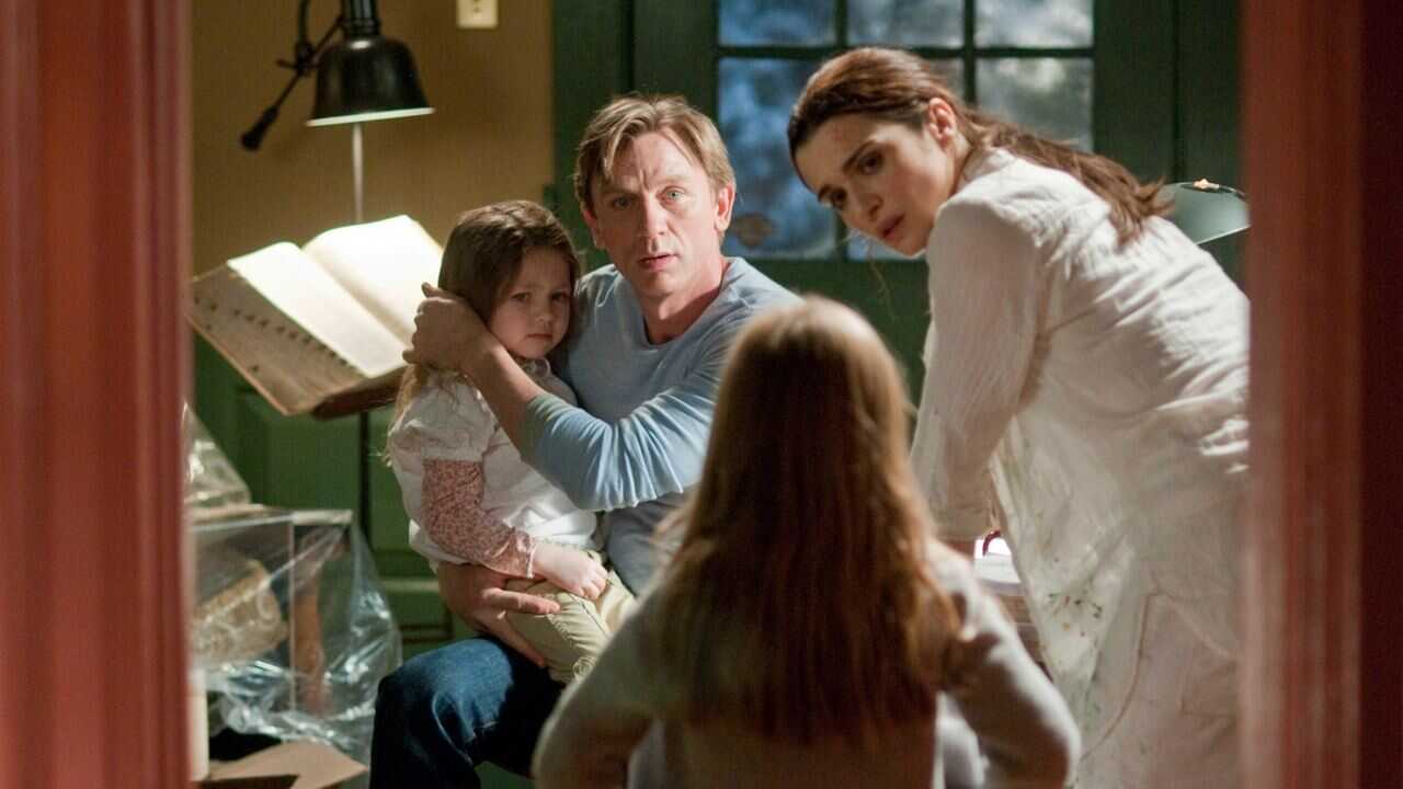 Dream House (2011) 0