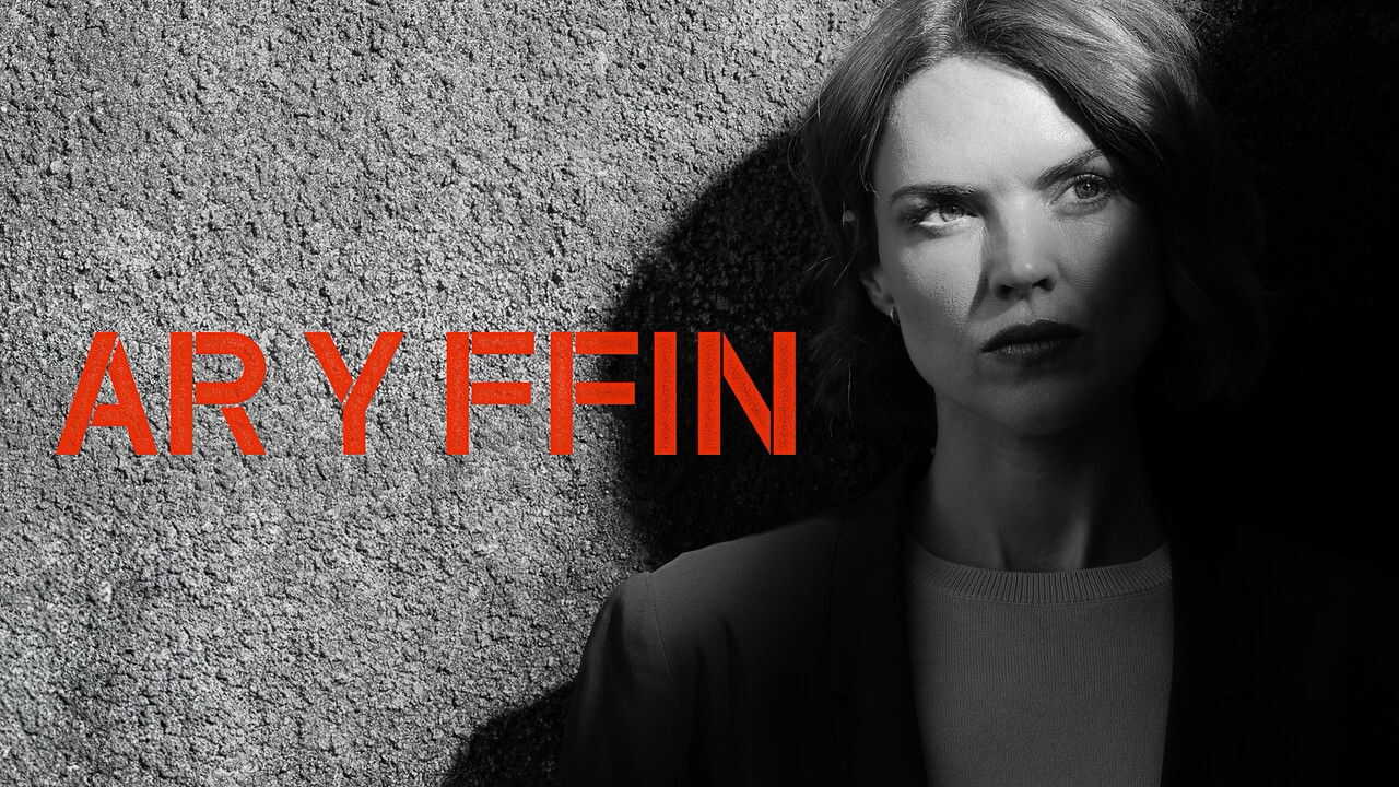 ES - La jueza Lewis (2024) (GB) 1