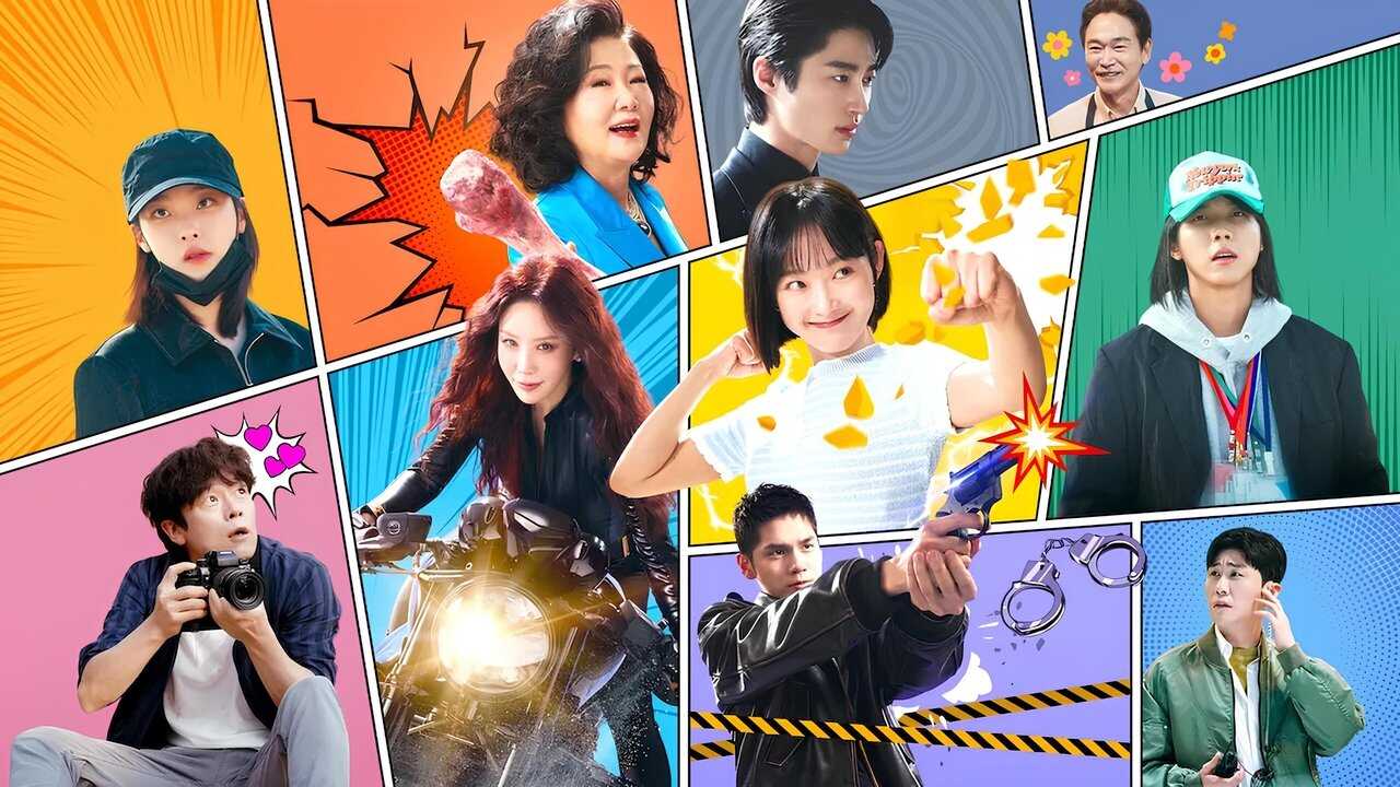 IN - Strong Girl Nam-soon (2023) 1