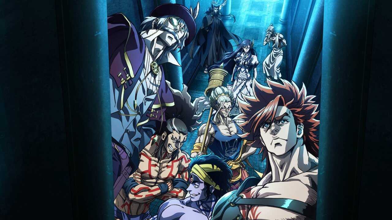 AR - Record of Ragnarok (2021) (JP) 1