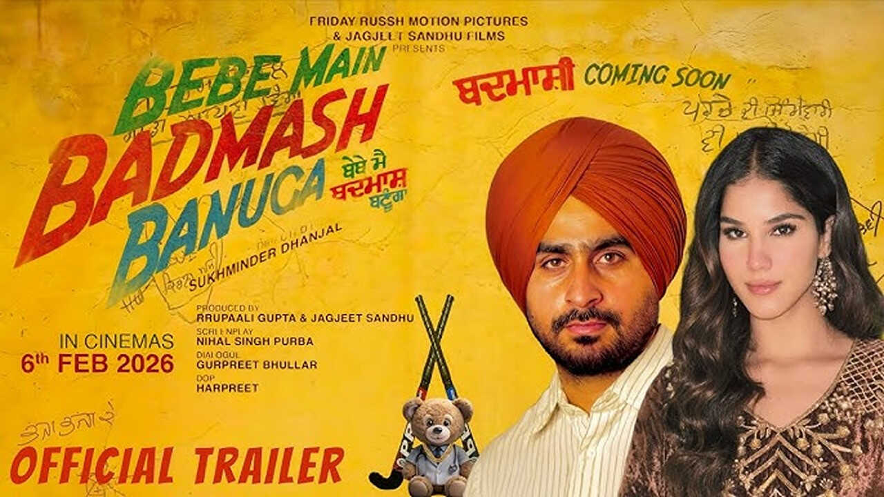 Bebe Main Badmash Banuga 0