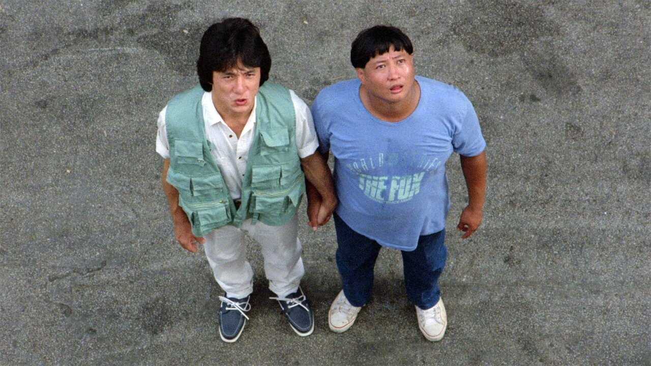 Heart of Dragon (1985) 0