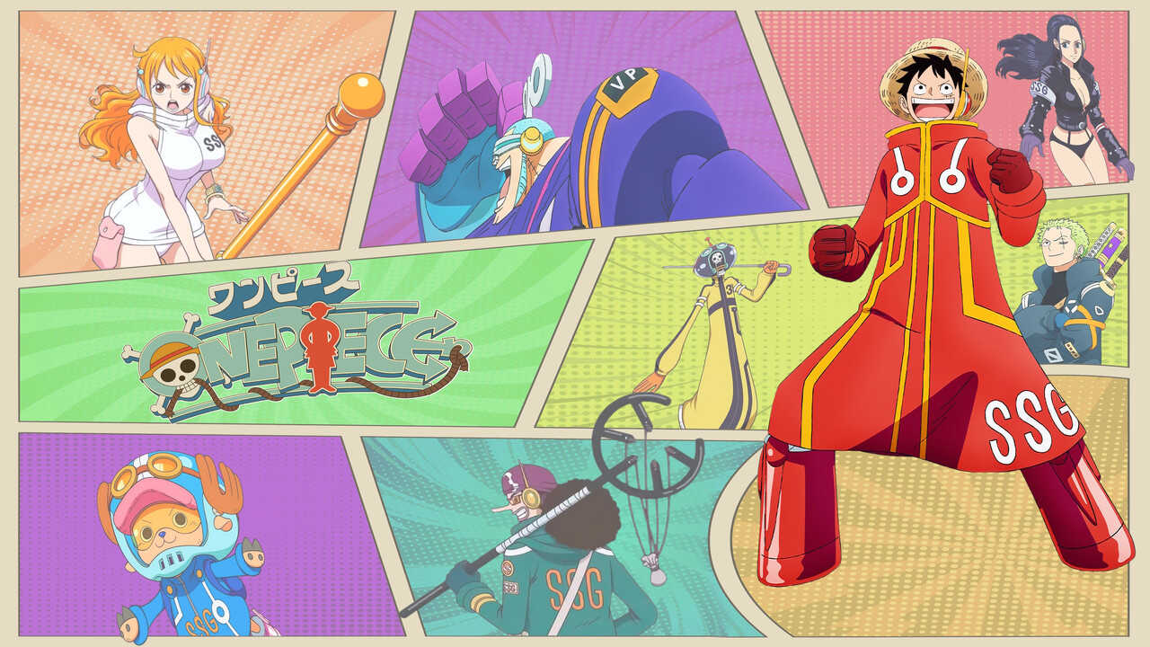 DE - One Piece (1999) (JP) 4