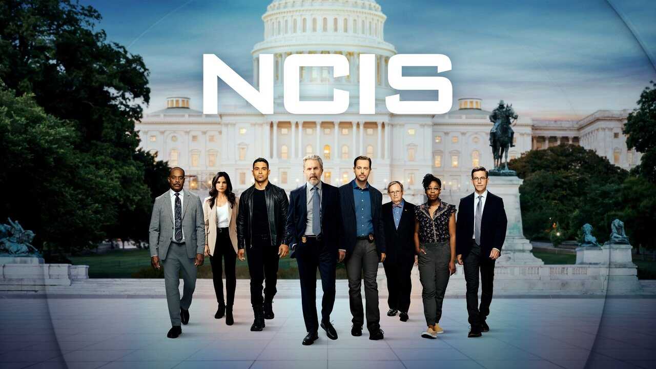 EX - NCIS (2003) 3