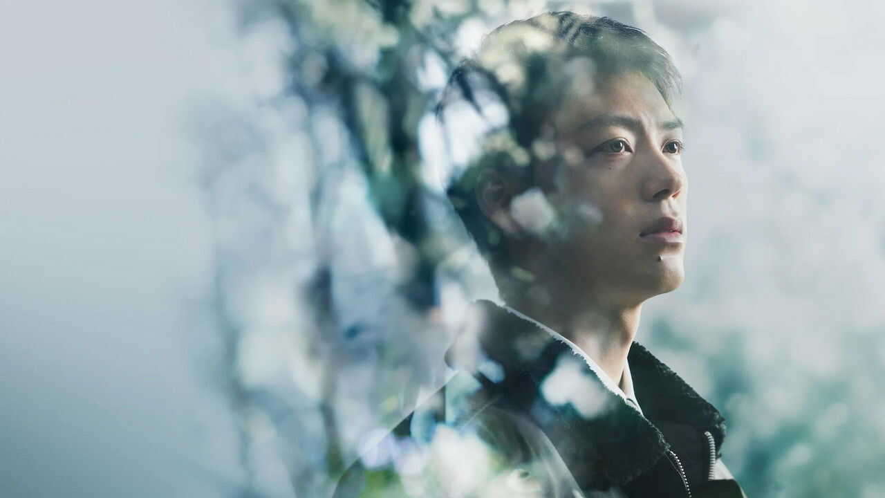 AR - Silent Truth (2026) (JP) 0