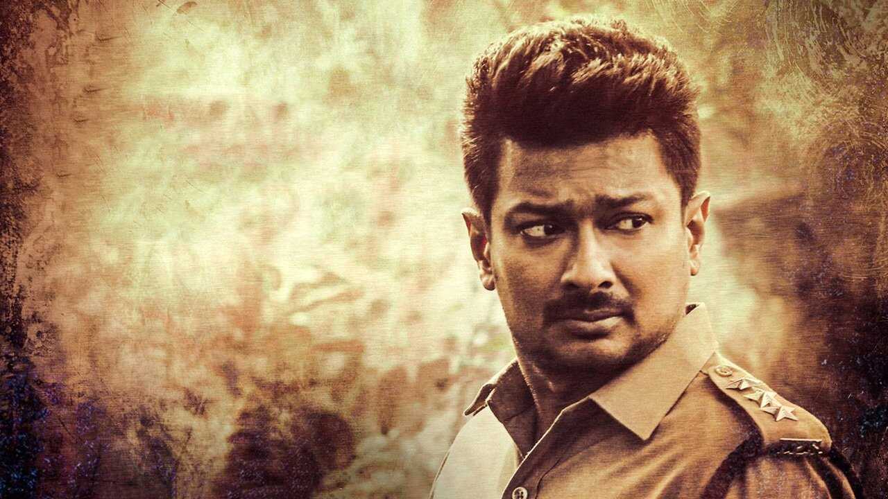 நெஞ்சுக்கு நீதி 0