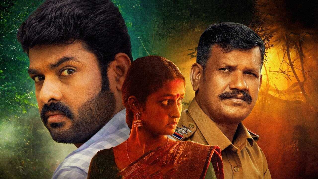 பரமசிவன் பாத்திமா (2025) 0