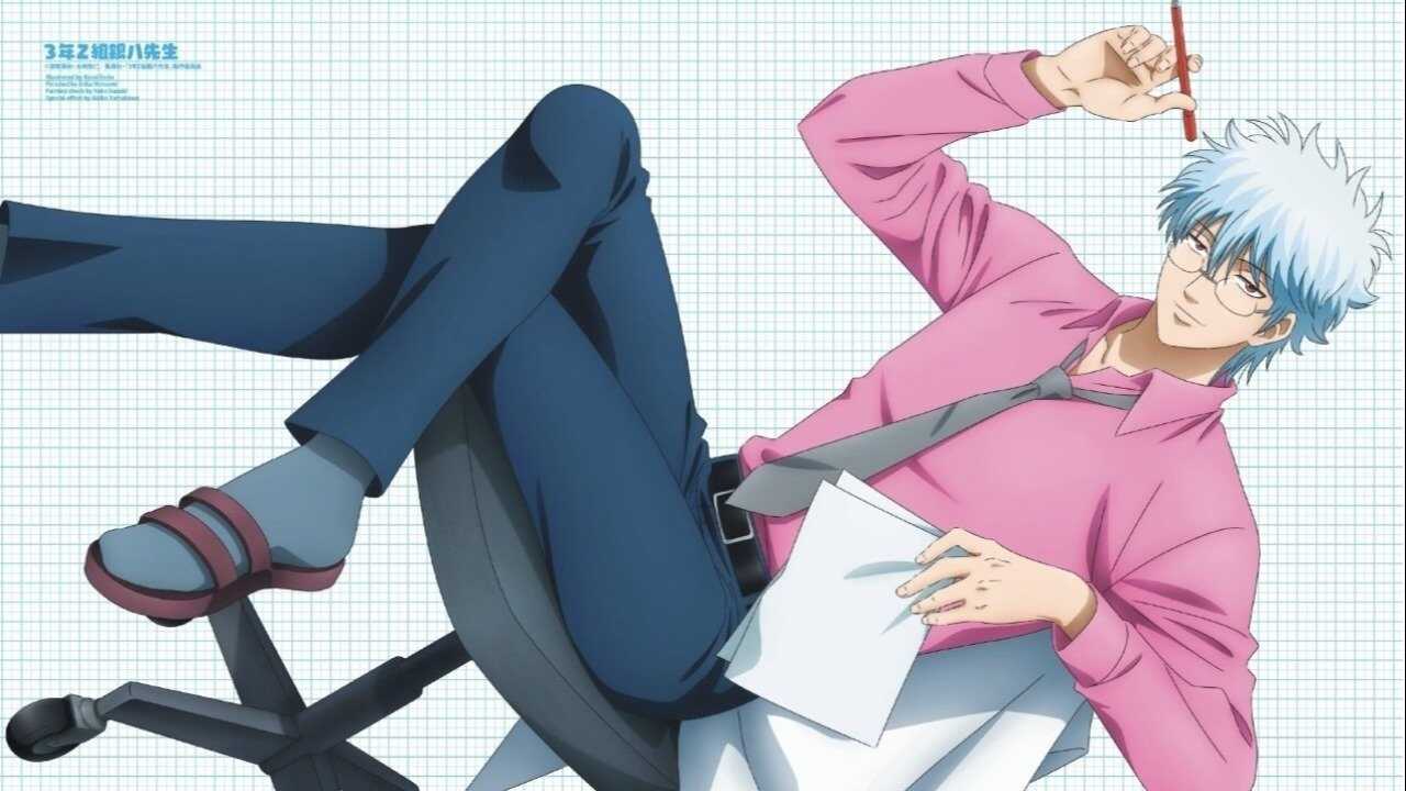 AR - Gintama 3 nen Z gumi Ginpachi sensei (2025) (JP) 2