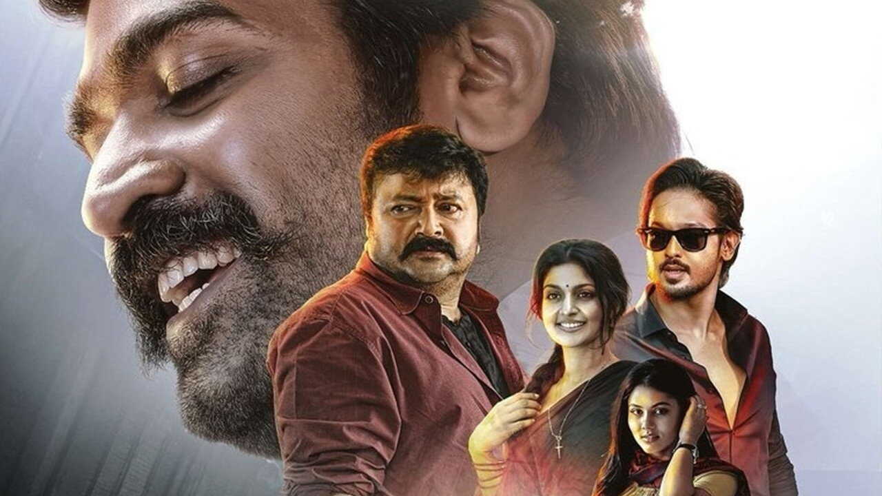 காதல் கதை சொல்லவா 0
