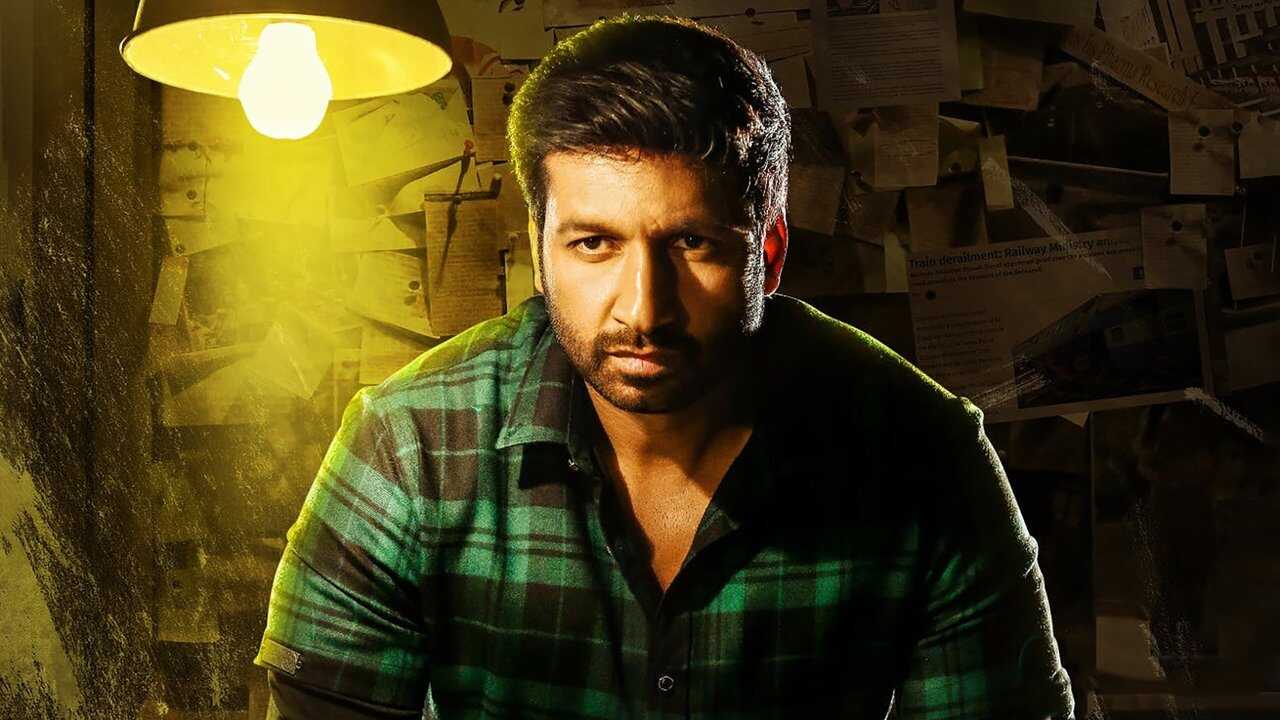 పంతం 0