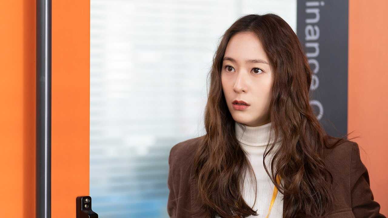 IN - Crazy Love (2022) 4