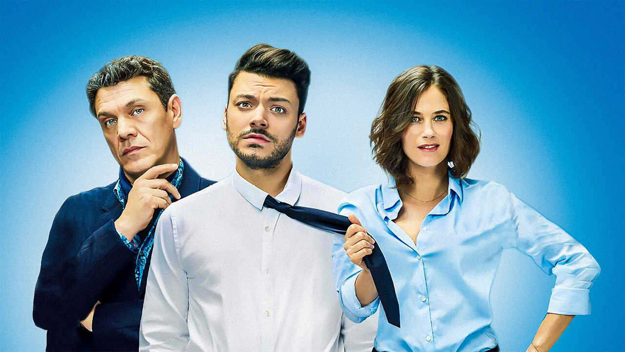 Love Addict (2018) 0