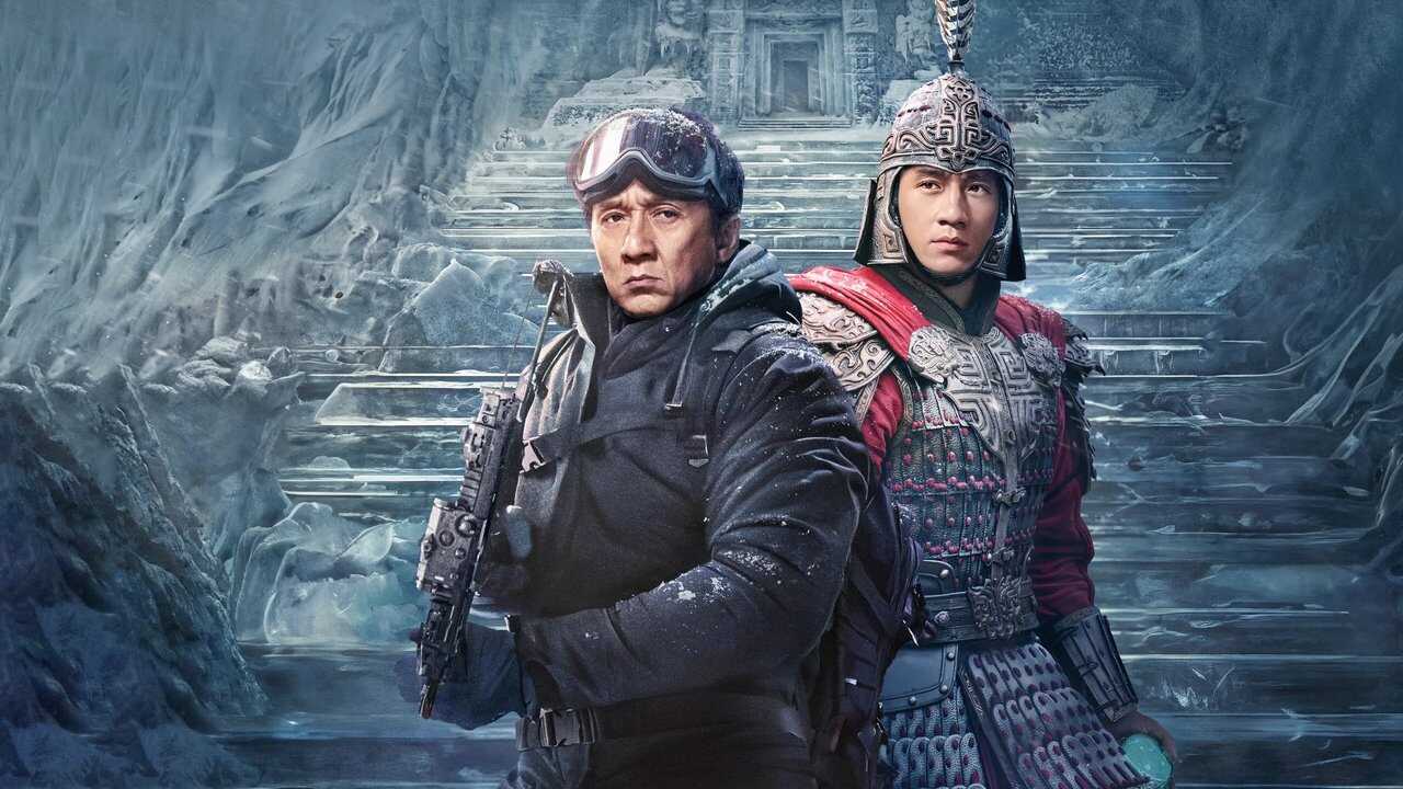传说 0