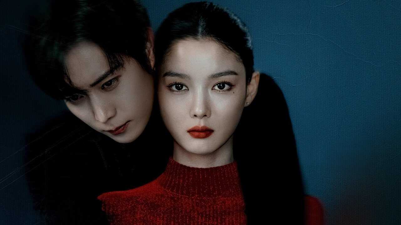 AR - Dear X (2025) (KR) 4