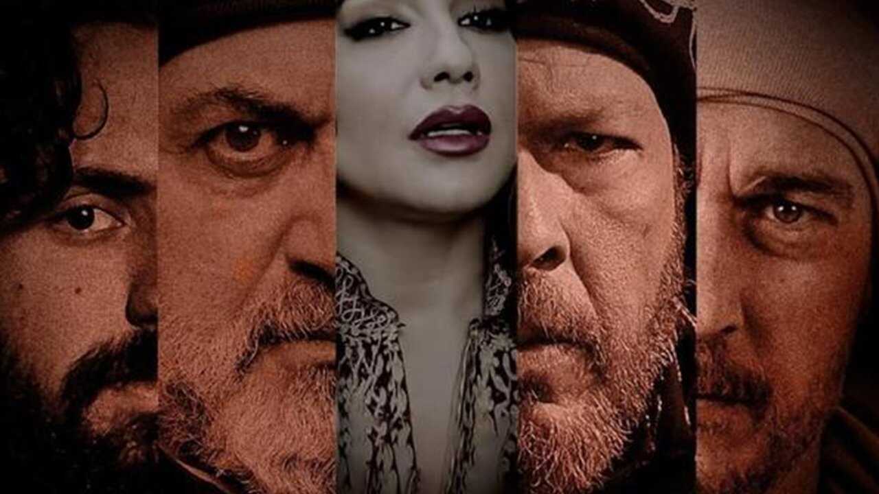 AR - مسلسل العهد 0