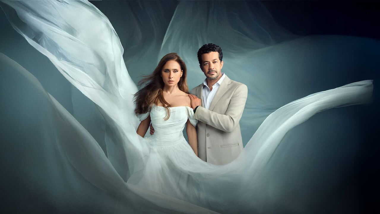 AR - مسلسل على قد الحب 0