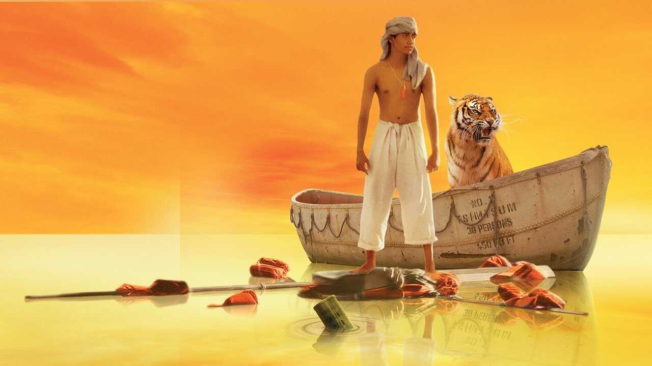Life of Pi 0
