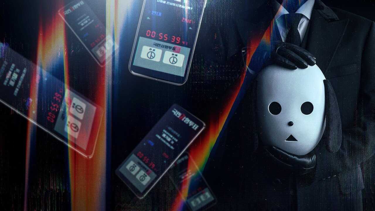 EN - The Killing Vote (2023) 3