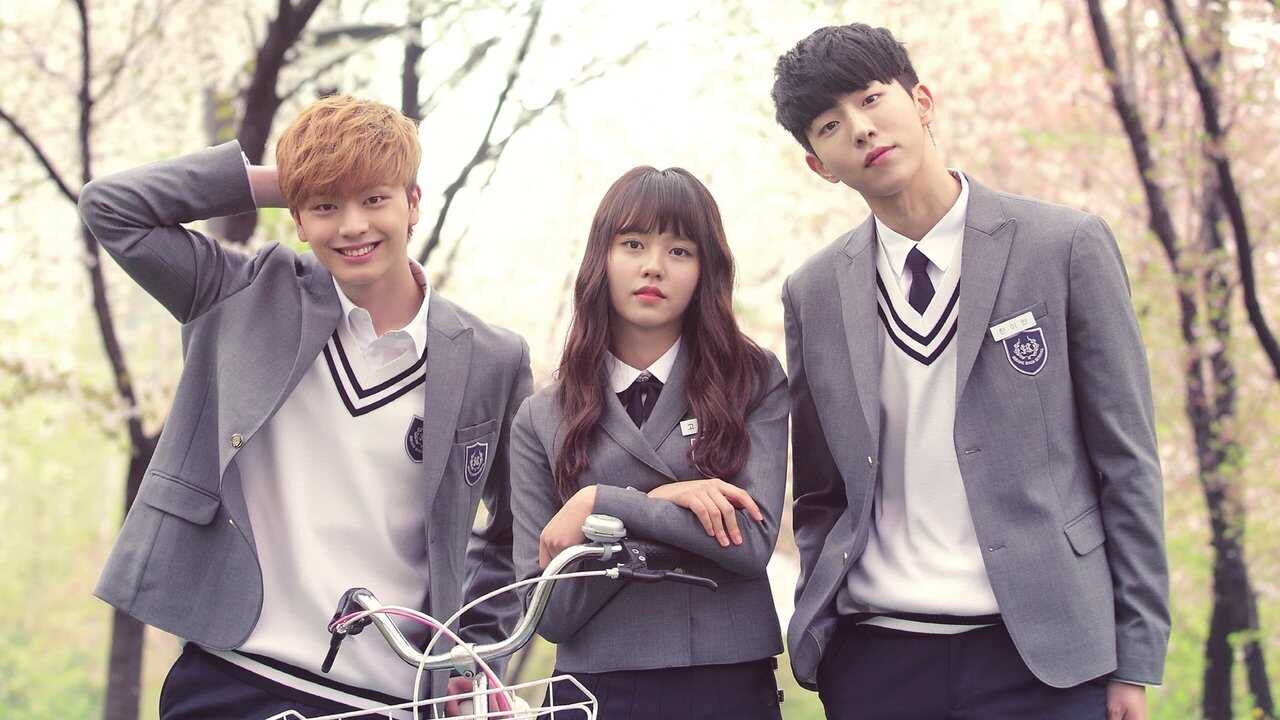 IN - Who Are You: School 2015 (2015) 0