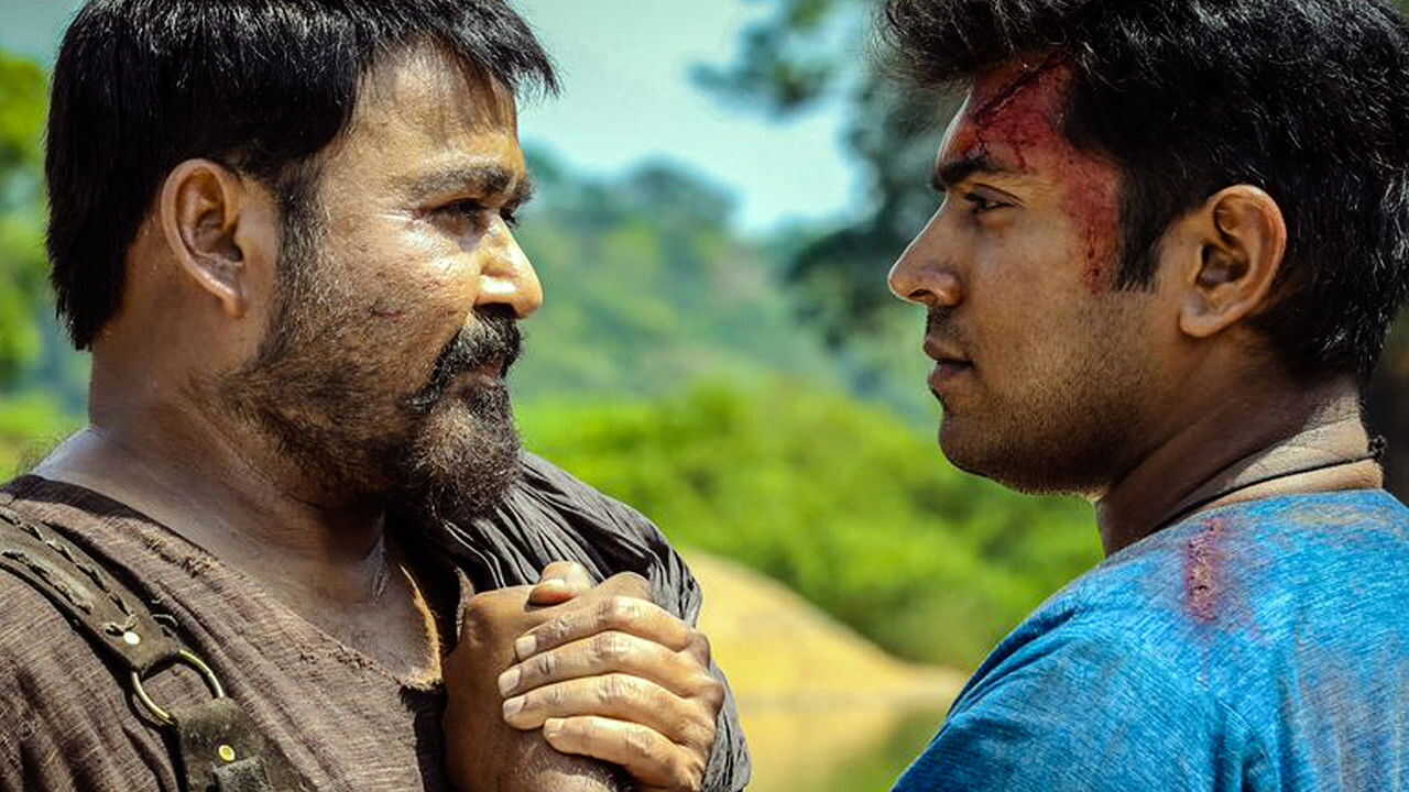 Kayamkulam Kochunni (2018) 0