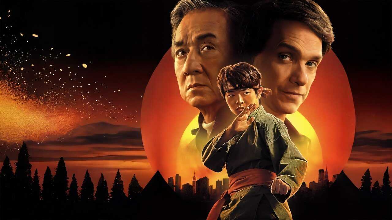 Karate Kid: Legends (2025) 0