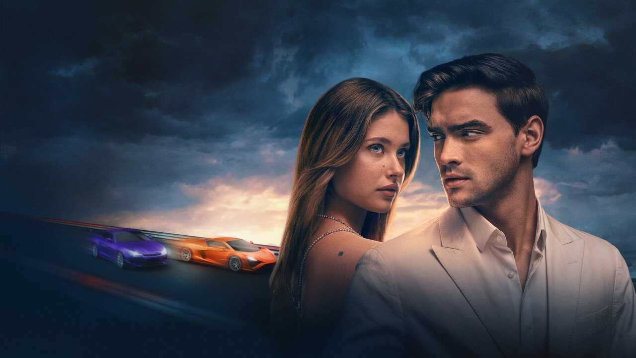 Culpa nuestra (2025) 0