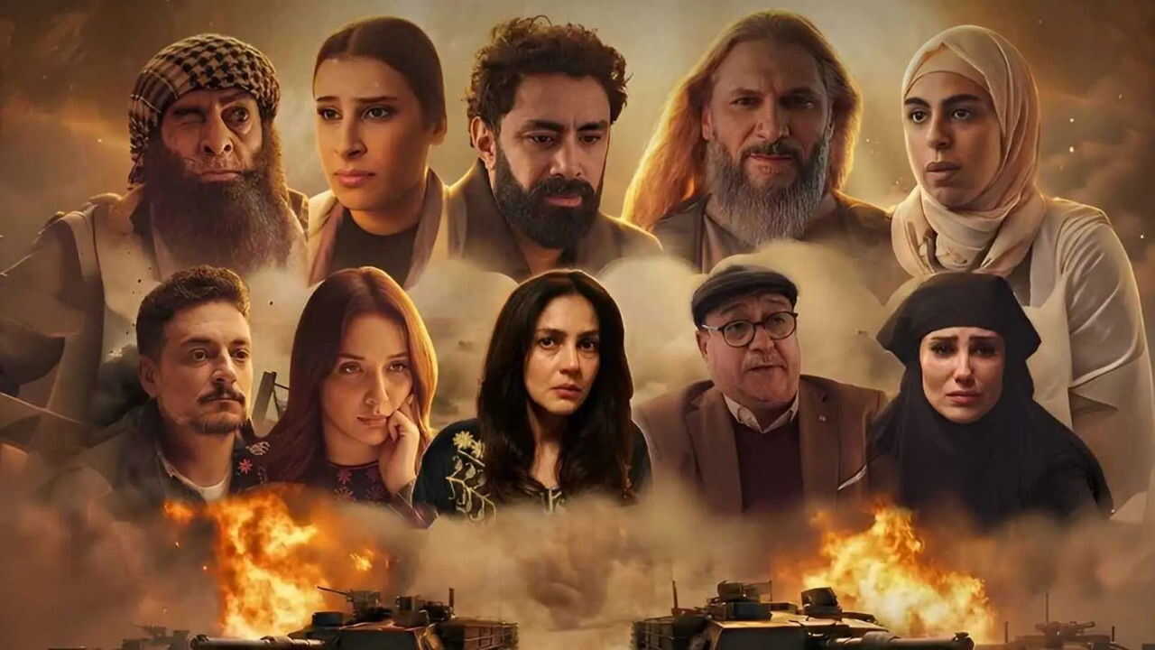 AR - مسلسل القرار 1