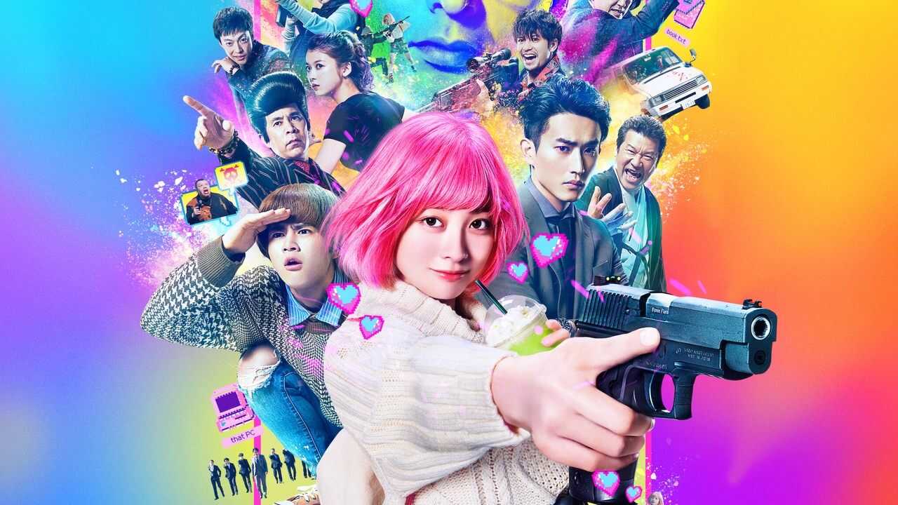 The Violence Action 0