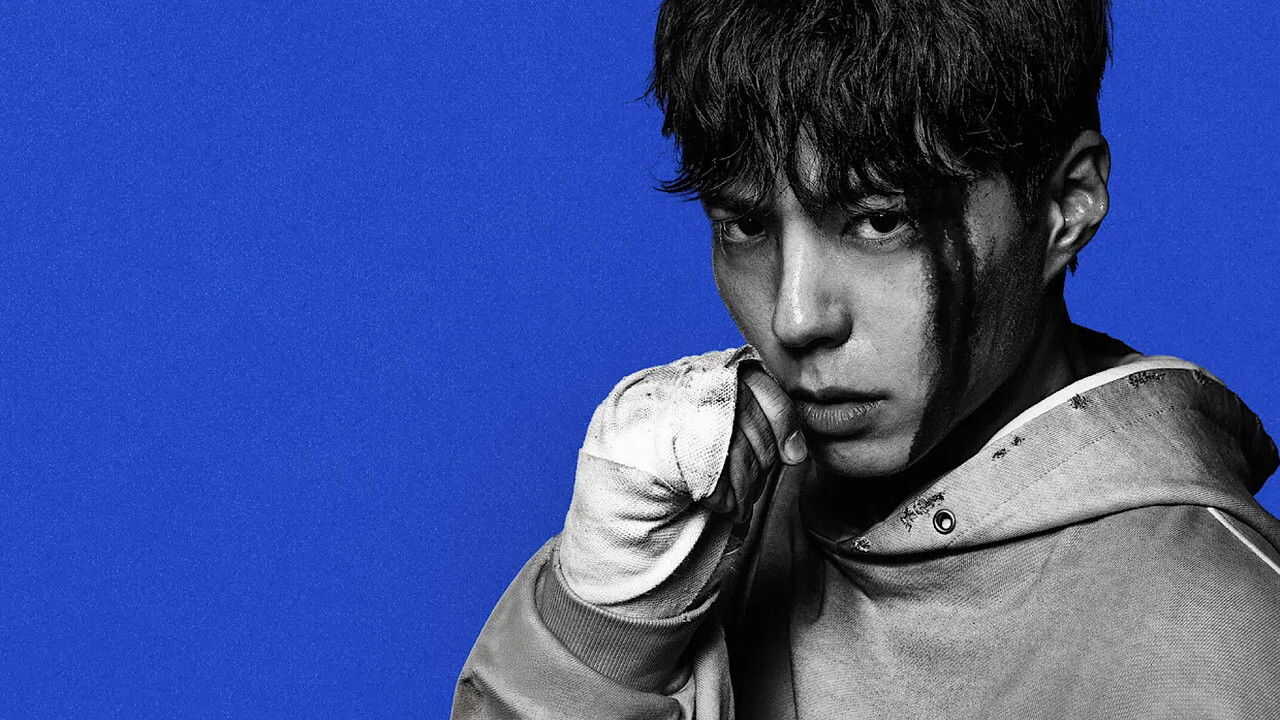 DE - GOOD BOY (2025) (KR) 2